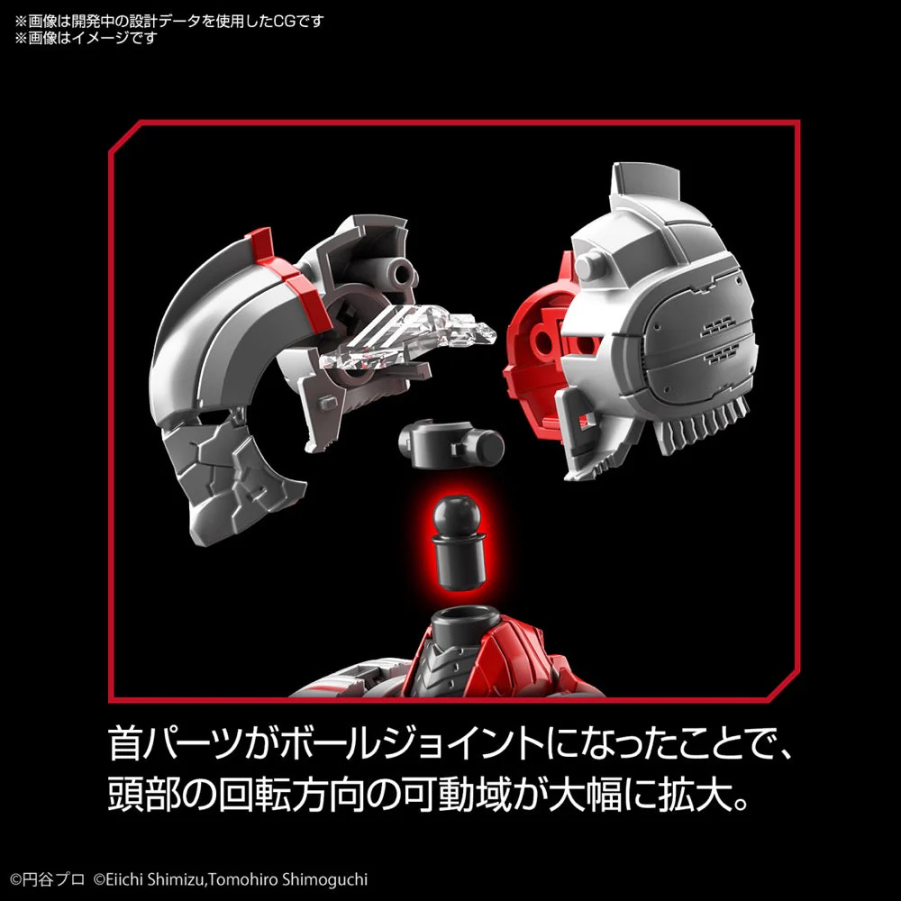 Bandai 5061984 Figure-Rise Standard Ultraman Suit Zoffy Action Ultraman - Image 13