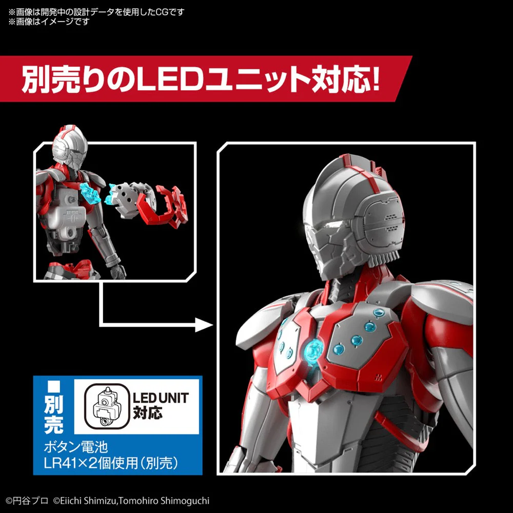 Bandai 5061984 Figure-Rise Standard Ultraman Suit Zoffy Action Ultraman - Image 14
