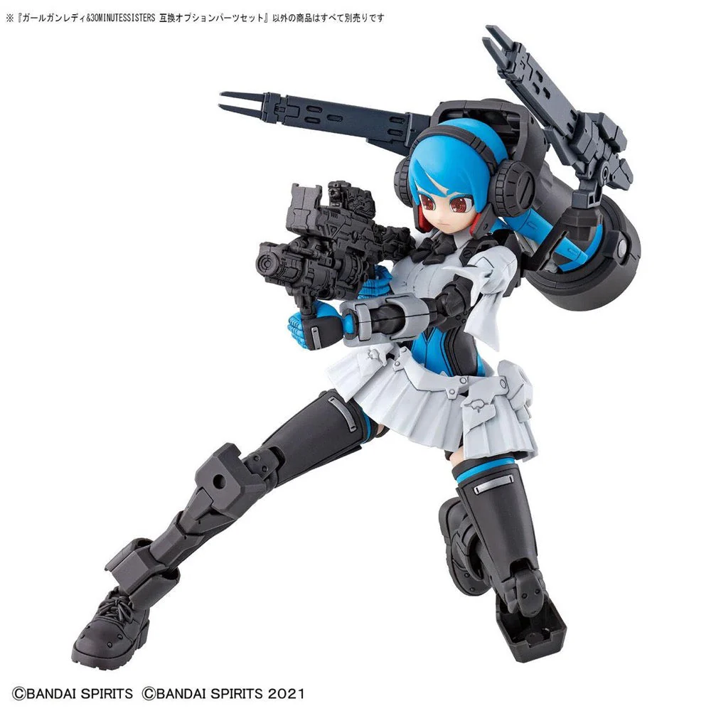 Bandai 5061997 Option Parts Set Girl Gun Lady 30MS - Image 10