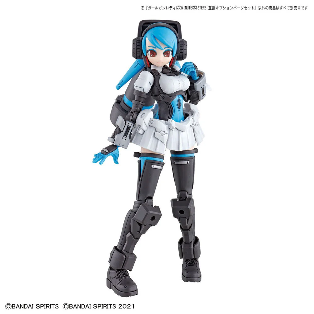 Bandai 5061997 Option Parts Set Girl Gun Lady 30MS - Image 4