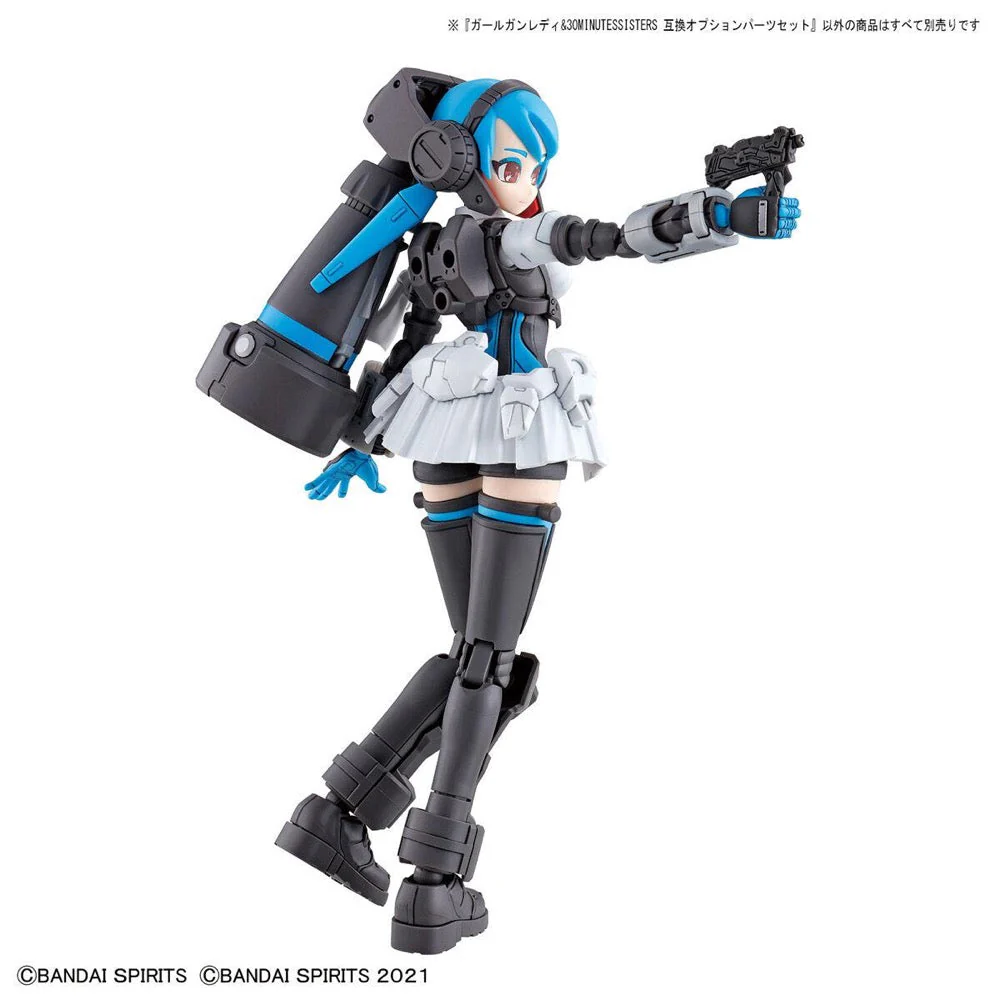 Bandai 5061997 Option Parts Set Girl Gun Lady 30MS - Image 7