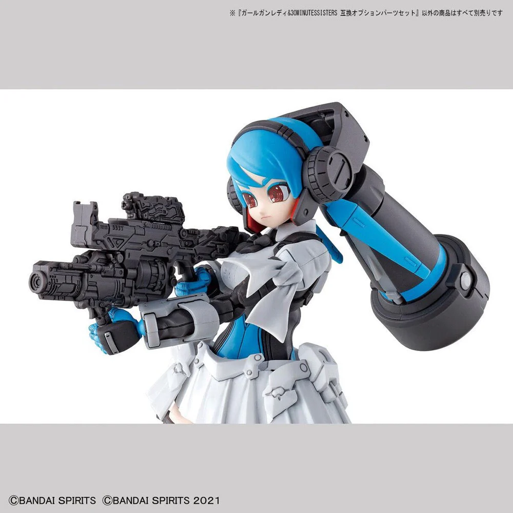 Bandai 5061997 Option Parts Set Girl Gun Lady 30MS - Image 8