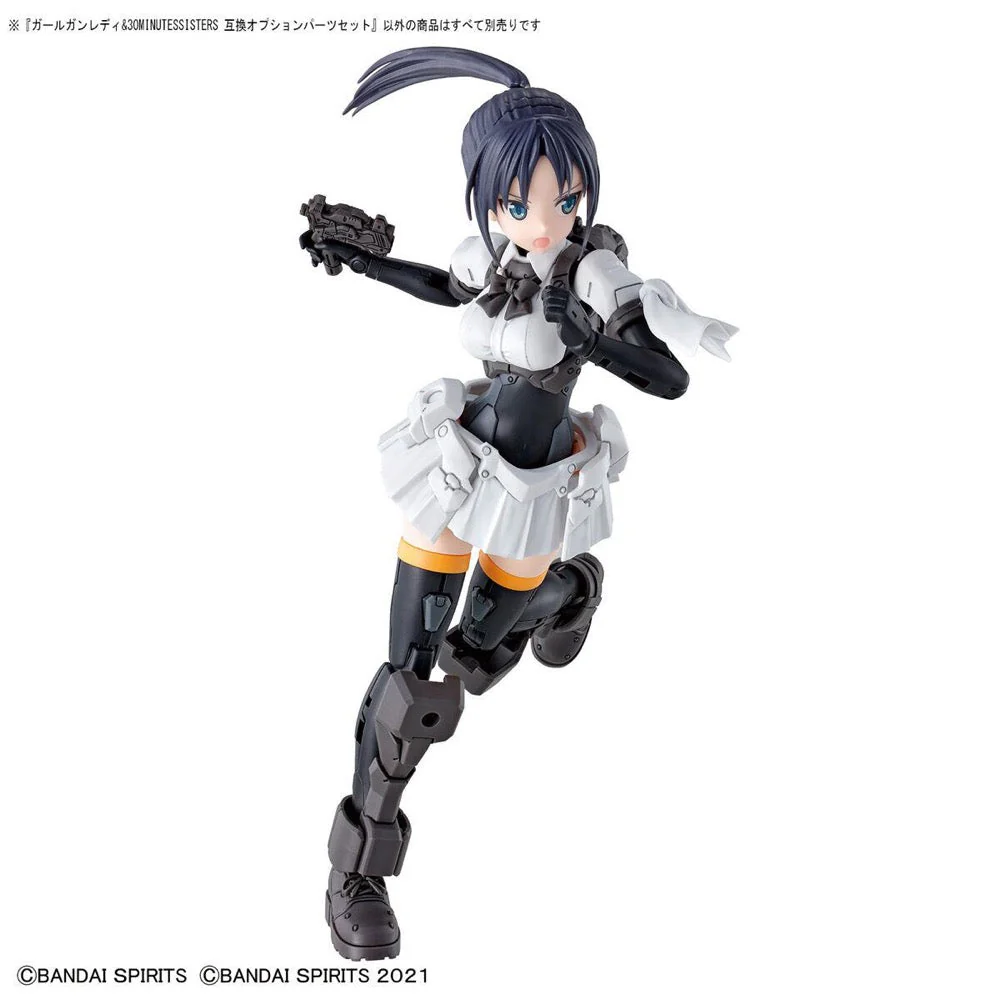 Bandai 5061997 Option Parts Set Girl Gun Lady 30MS - Image 9