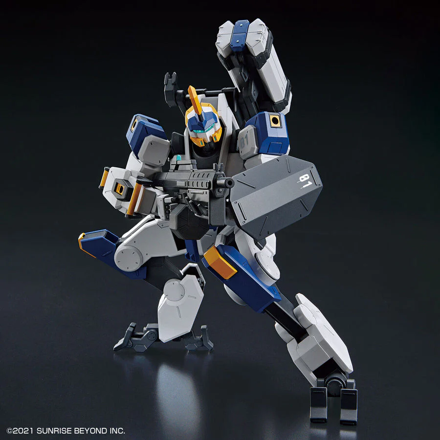Bandai 5062002 HG 1/72 MAILeS Byakuchi - Image 4