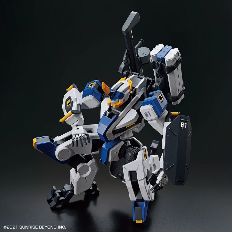 Bandai 5062002 HG 1/72 MAILeS Byakuchi - Image 6