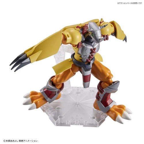 Bandai 50620091 Figure-rise Standard Wargreymon Digimon - Image 7