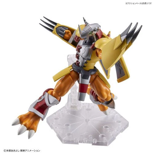Bandai 50620091 Figure-rise Standard Wargreymon Digimon - Image 8