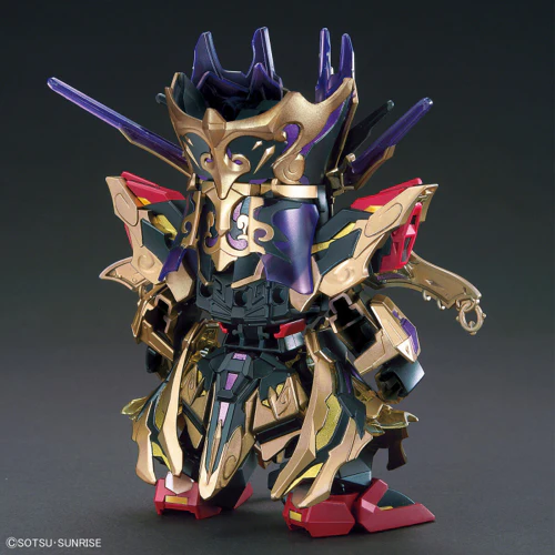 Bandai 5062011 SD Gundam World Heroes Qiongqi Strike Freedom Gundam - Image 4