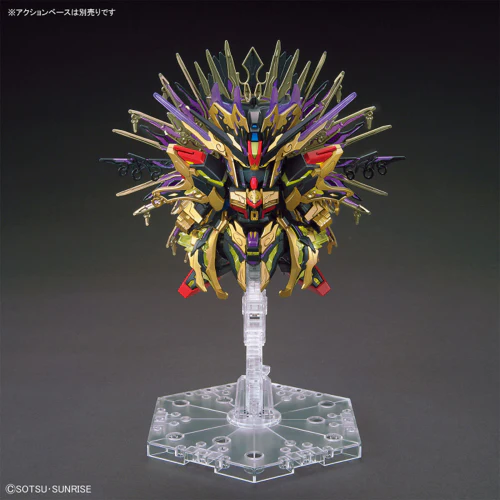 Bandai 5062011 SD Gundam World Heroes Qiongqi Strike Freedom Gundam - Image 5