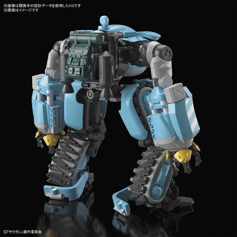 Bandai 5062013 HG 1/72 Big Tony Gagumber Memempu Custom Sakugan - Image 15
