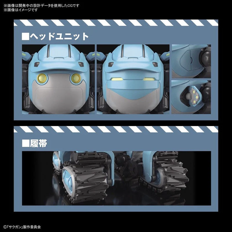 Bandai 5062013 HG 1/72 Big Tony Gagumber Memempu Custom Sakugan - Image 17