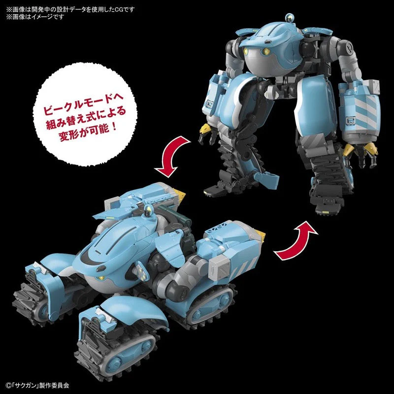 Bandai 5062013 HG 1/72 Big Tony Gagumber Memempu Custom Sakugan - Image 19