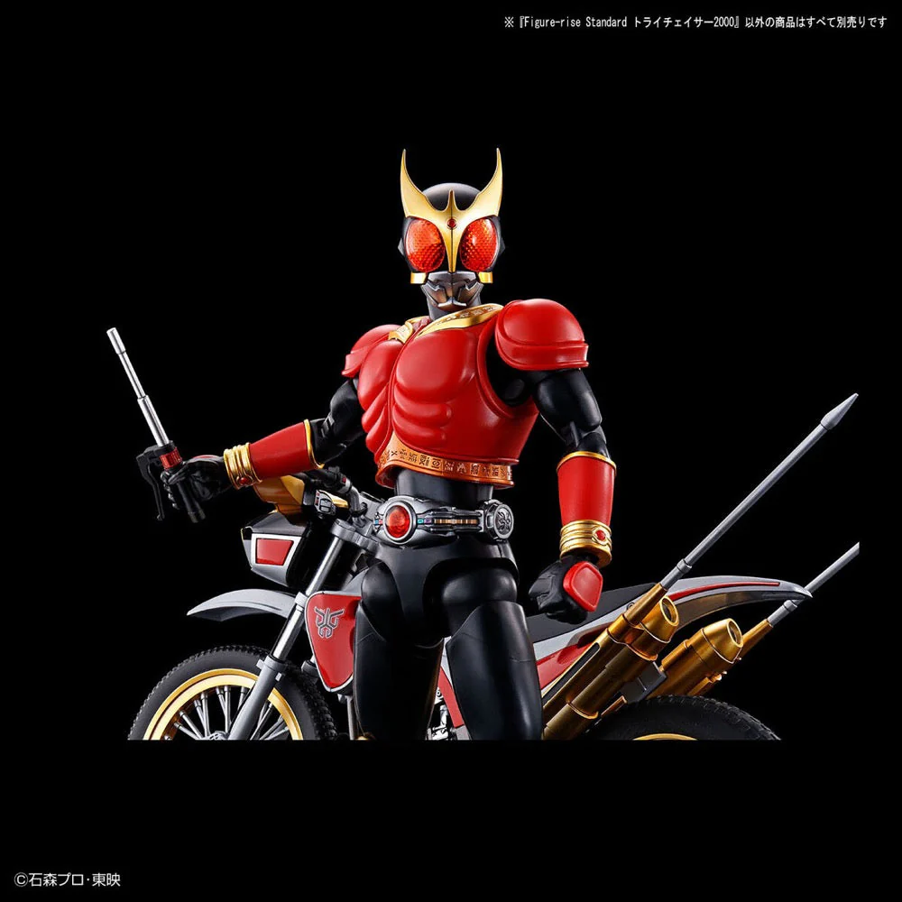 Bandai 5062014 Figure-rise Standard Trychaser 2000 Kamen Rider Kuuga - Image 6