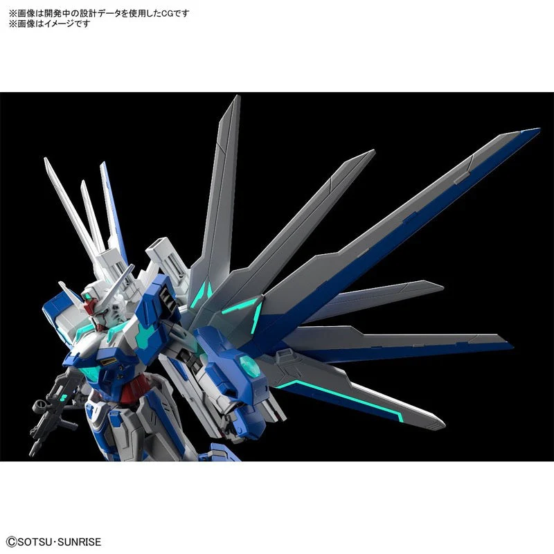 Bandai 5062016 1/144 HG Gundam Helios - Image 11