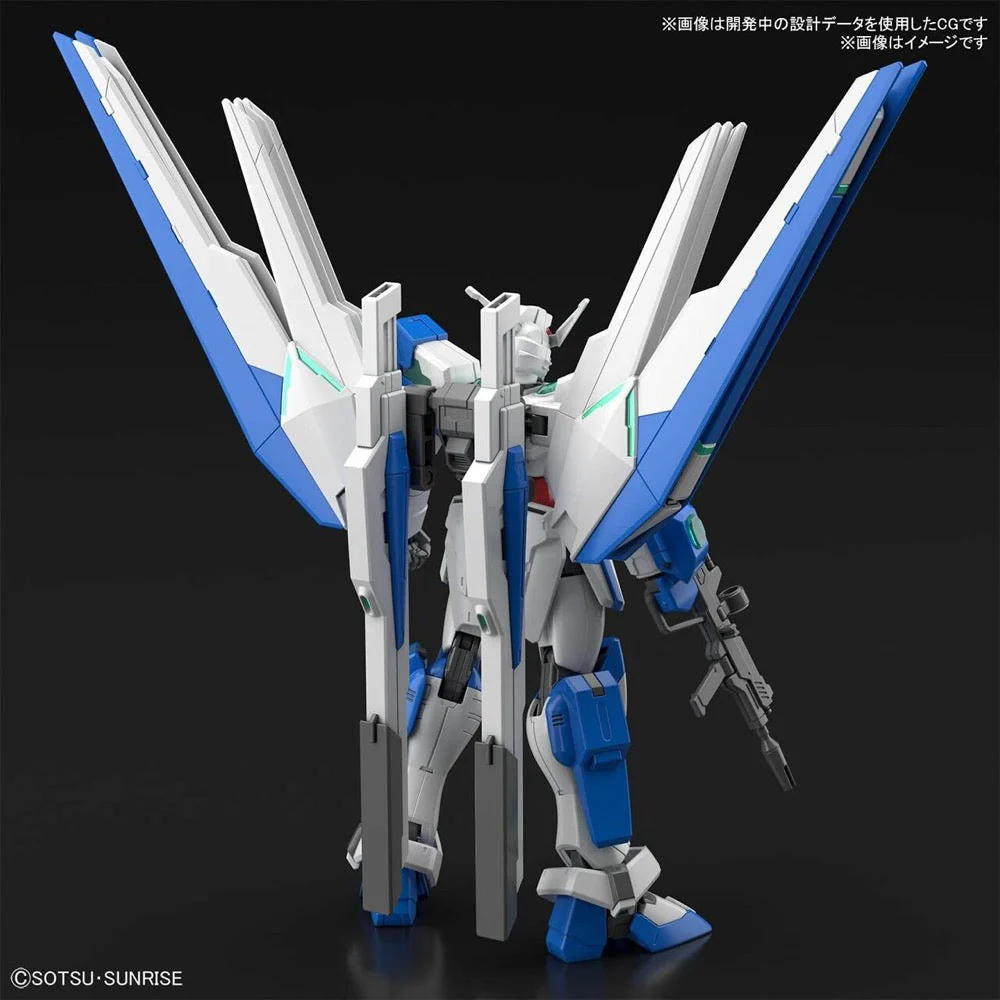 Bandai 5062016 1/144 HG Gundam Helios - Image 12