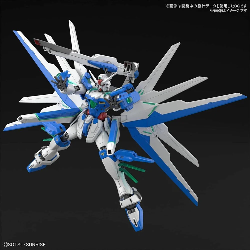 Bandai 5062016 1/144 HG Gundam Helios - Image 13