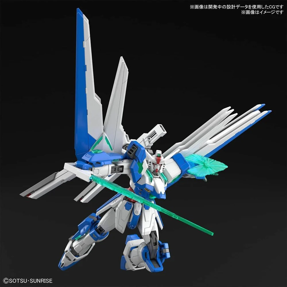 Bandai 5062016 1/144 HG Gundam Helios - Image 14