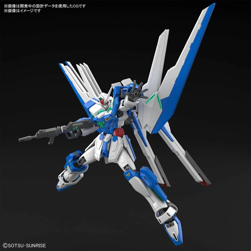 Bandai 5062016 1/144 HG Gundam Helios - Image 15