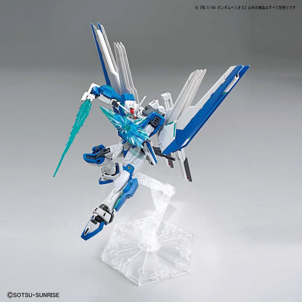 Bandai 5062016 1/144 HG Gundam Helios - Image 4