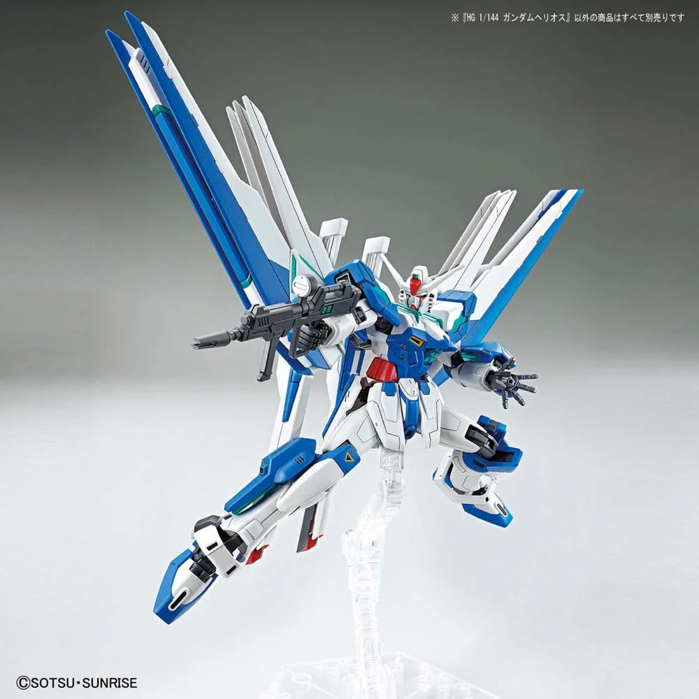Bandai 5062016 1/144 HG Gundam Helios - Image 5