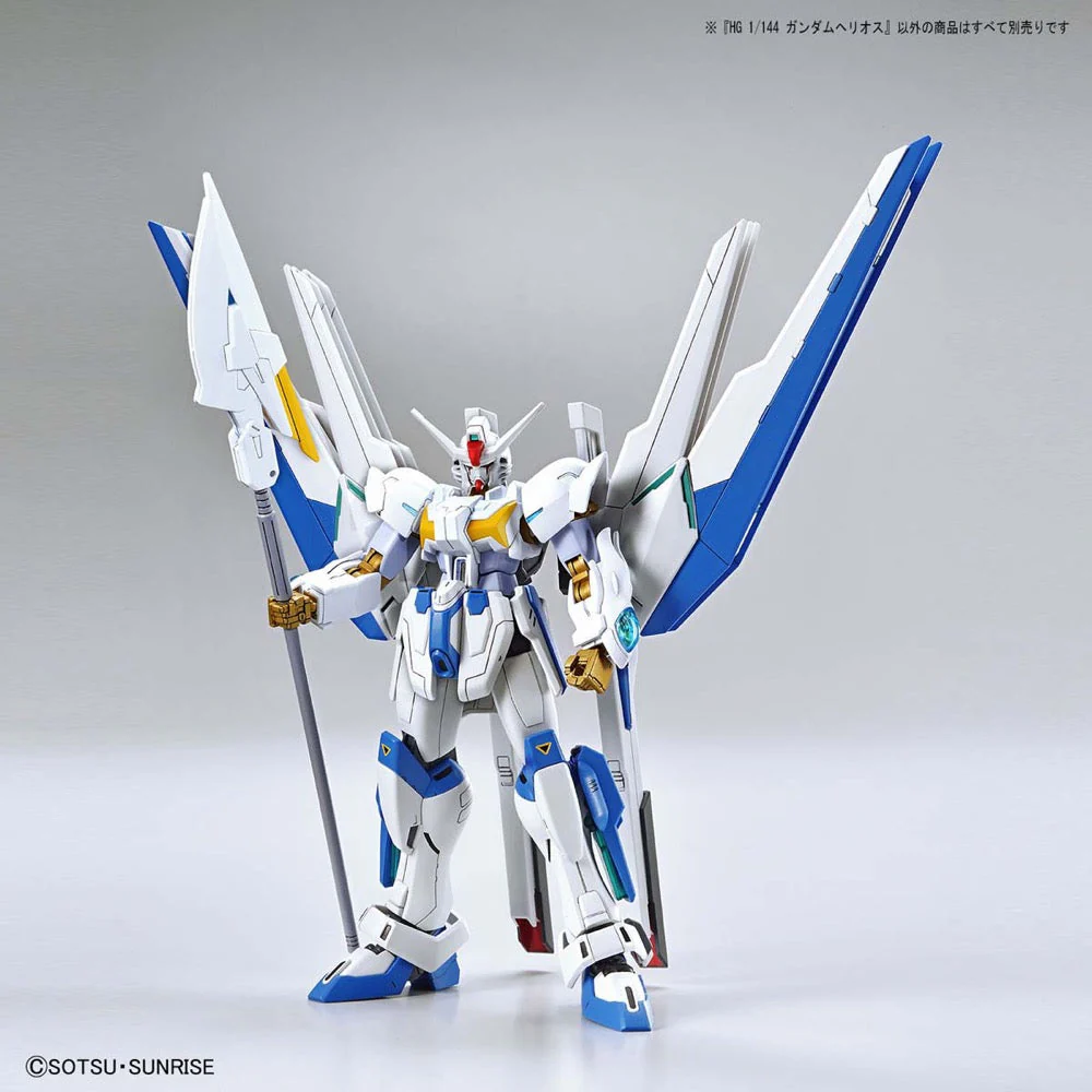 Bandai 5062016 1/144 HG Gundam Helios - Image 7