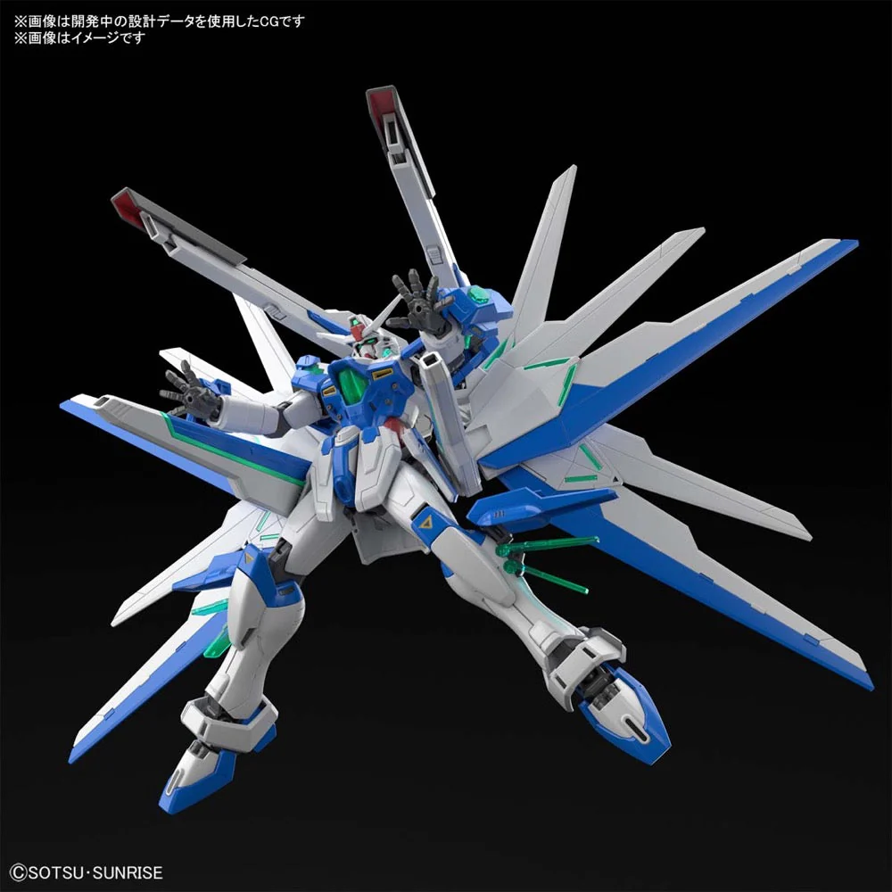 Bandai 5062016 1/144 HG Gundam Helios - Image 8