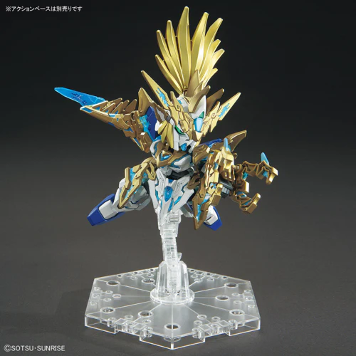 Bandai 5062018 SD Gundam World Heroes Longzun Liu Bei Unicorn Gundam - Image 4