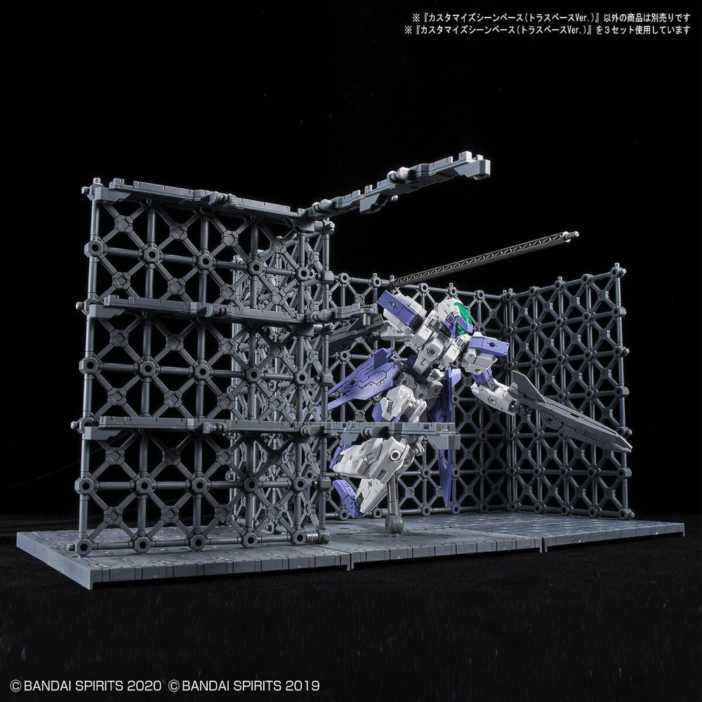 Bandai 5062019 Customize Scene Base Truss Base Version 30MM - Image 10