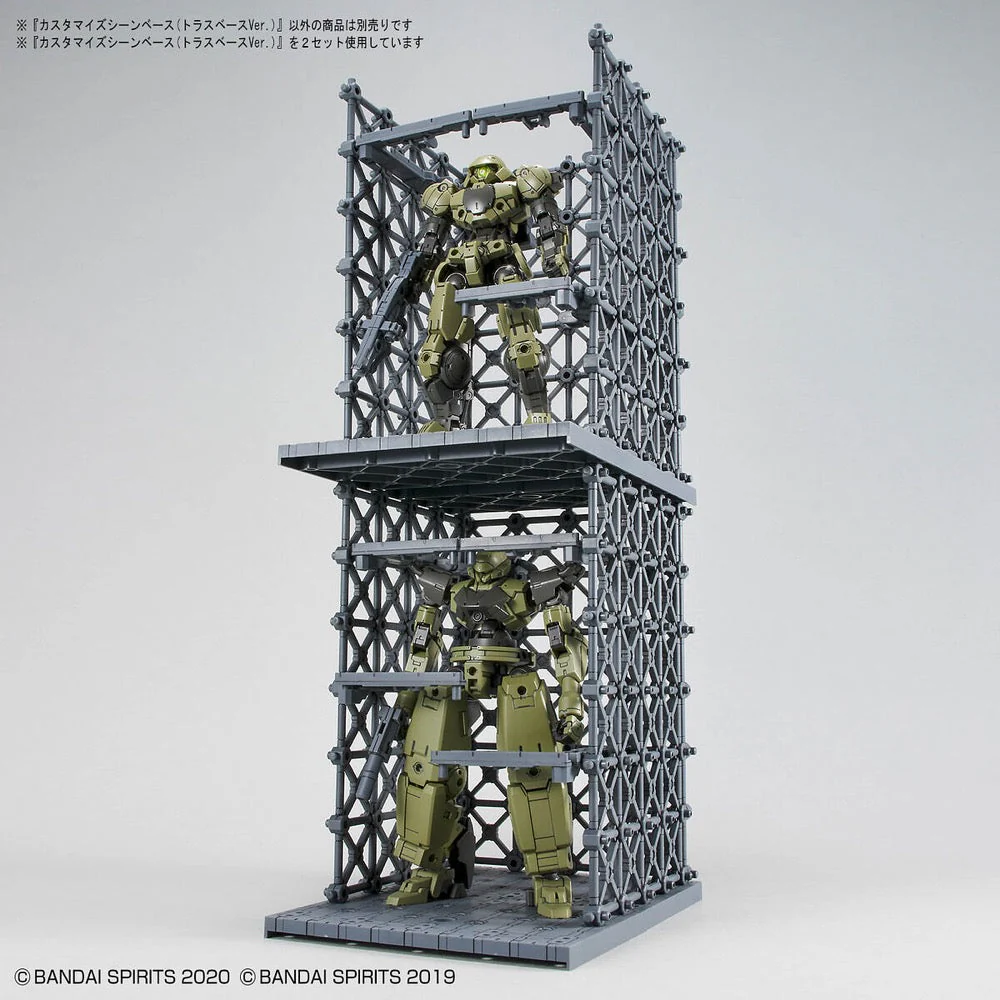 Bandai 5062019 Customize Scene Base Truss Base Version 30MM - Image 4