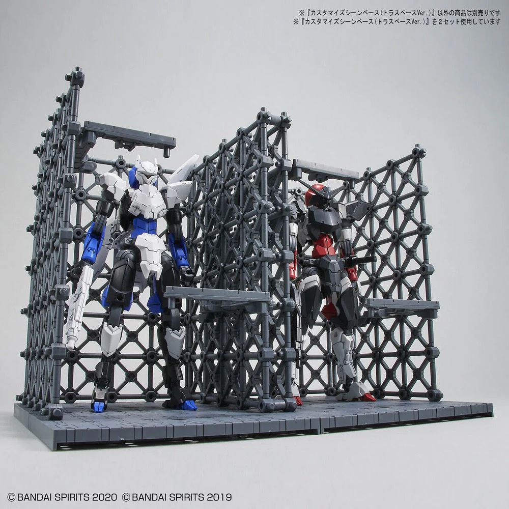 Bandai 5062019 Customize Scene Base Truss Base Version 30MM - Image 5