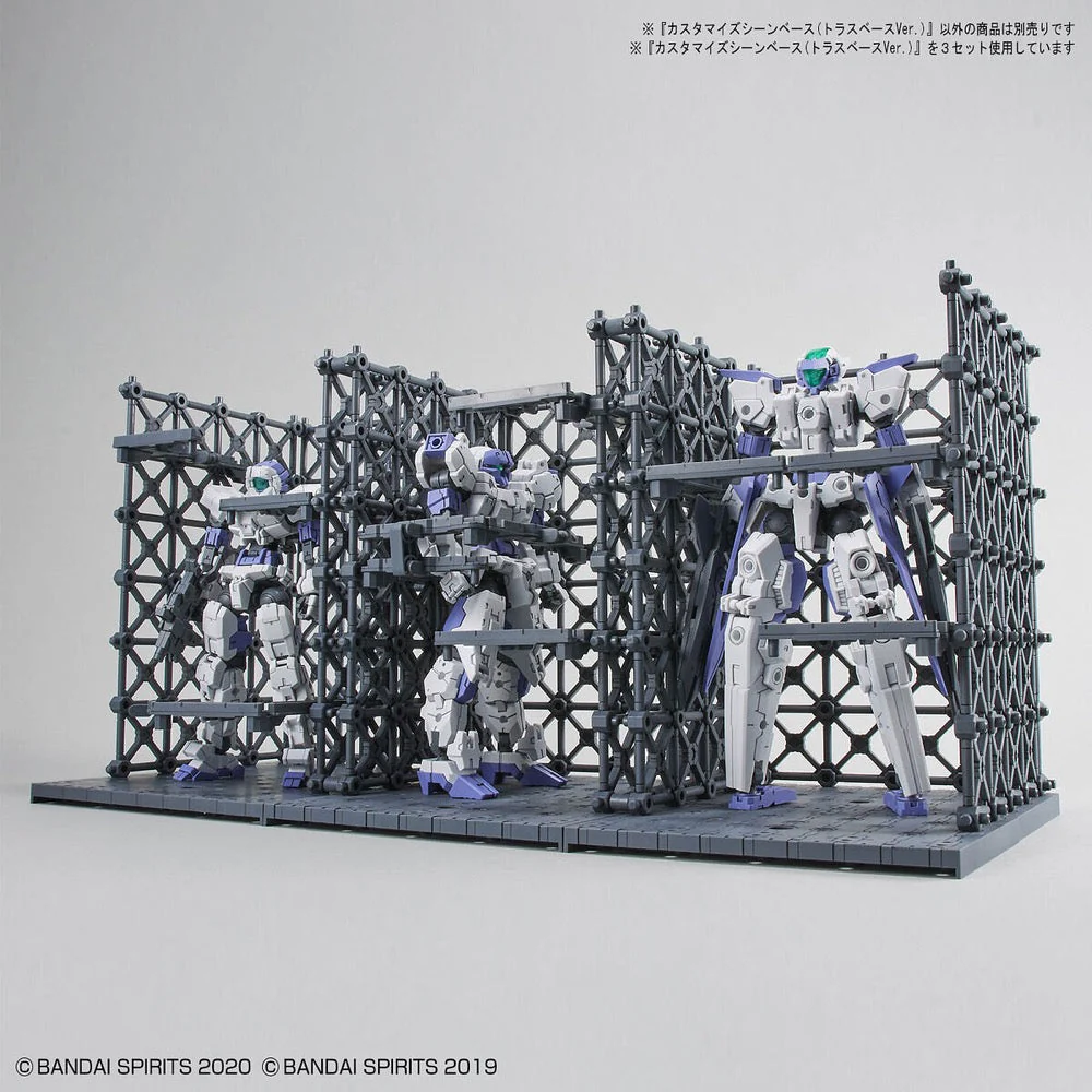 Bandai 5062019 Customize Scene Base Truss Base Version 30MM - Image 6