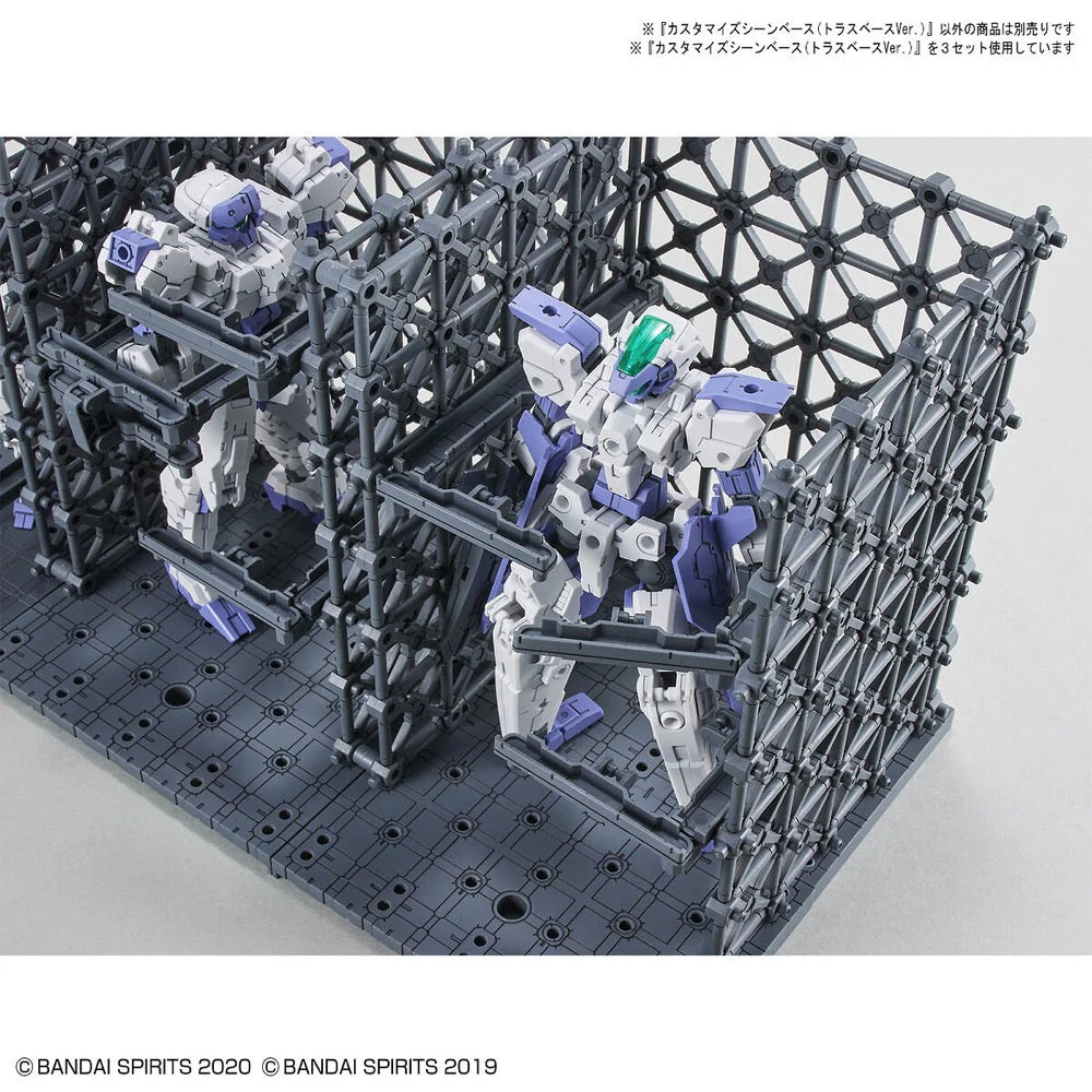 Bandai 5062019 Customize Scene Base Truss Base Version 30MM - Image 7