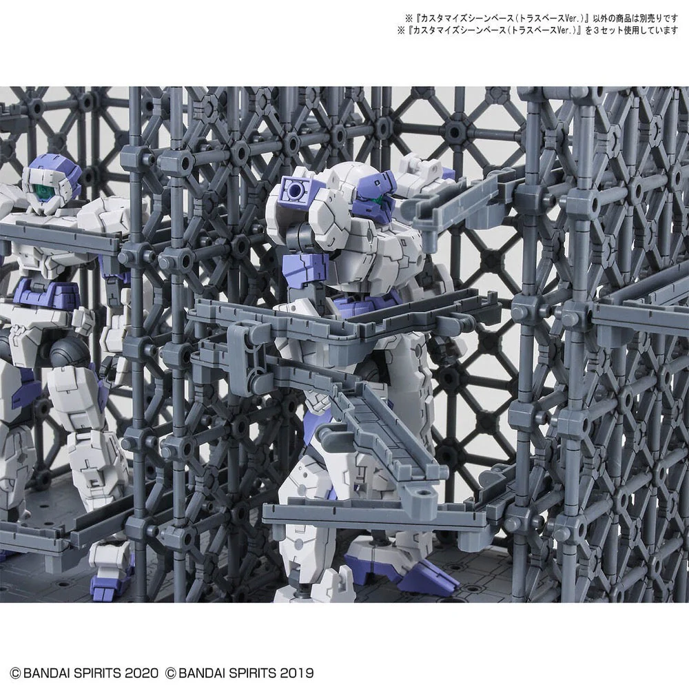 Bandai 5062019 Customize Scene Base Truss Base Version 30MM - Image 8