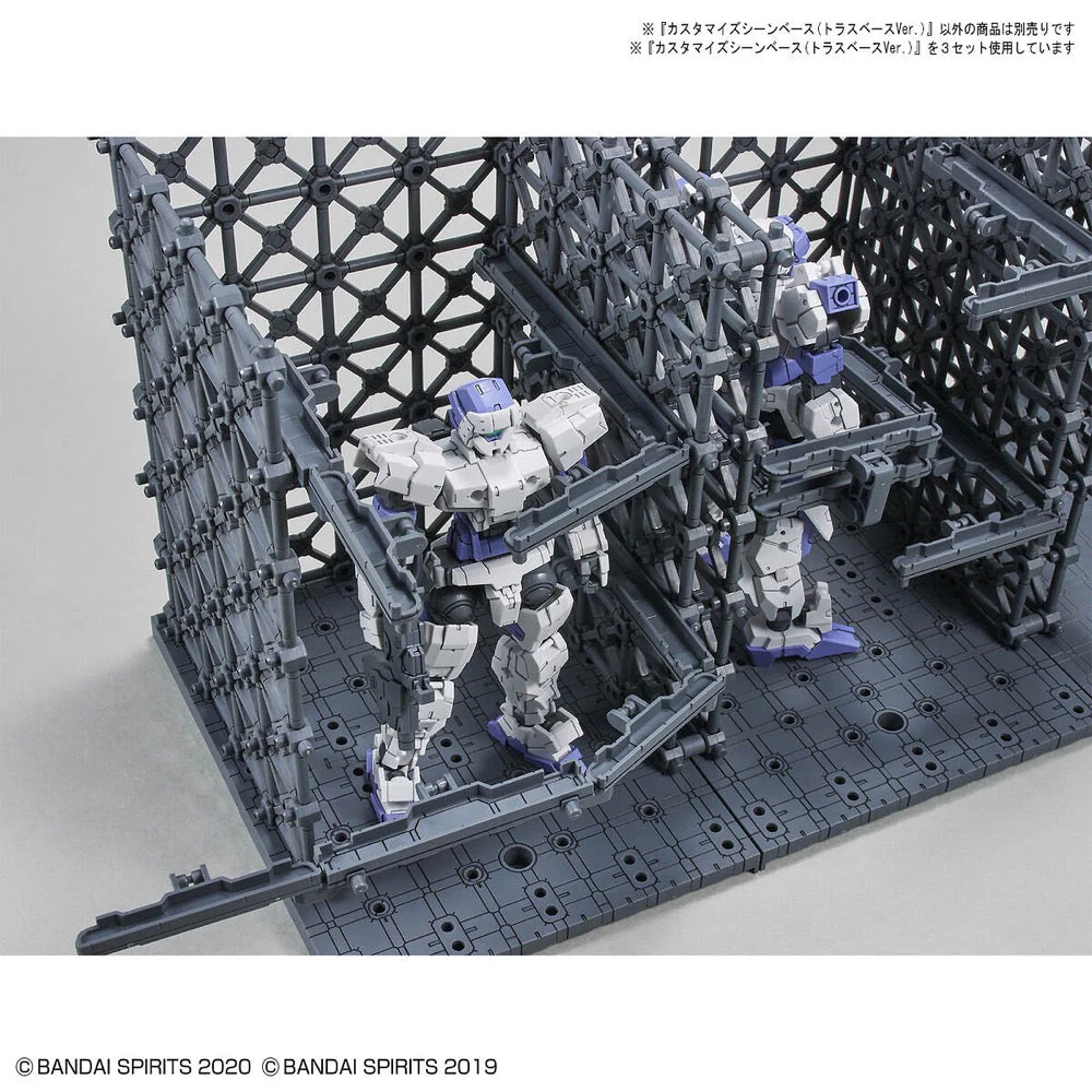 Bandai 5062019 Customize Scene Base Truss Base Version 30MM - Image 9
