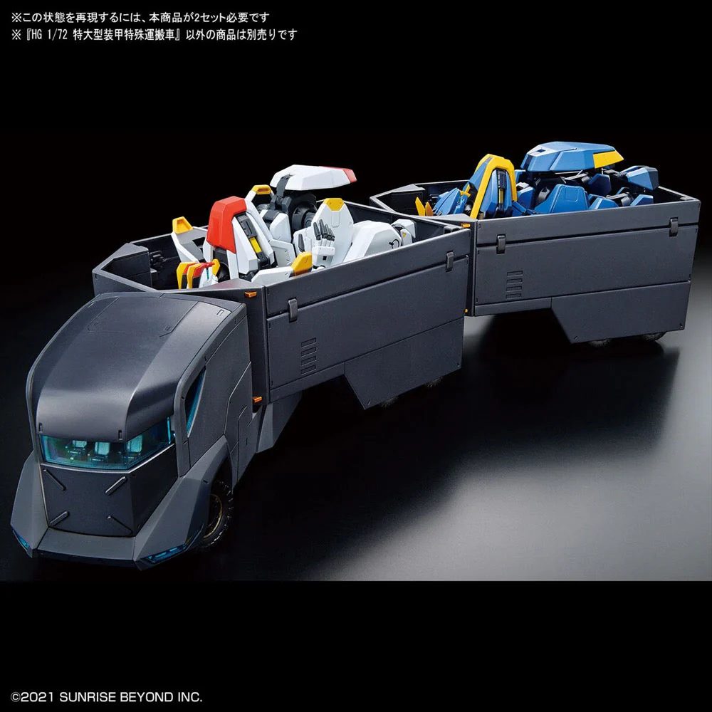 Bandai 5062021 HG 1/72 Armored Special Carrier ASC Kyoukai Senki - Image 10