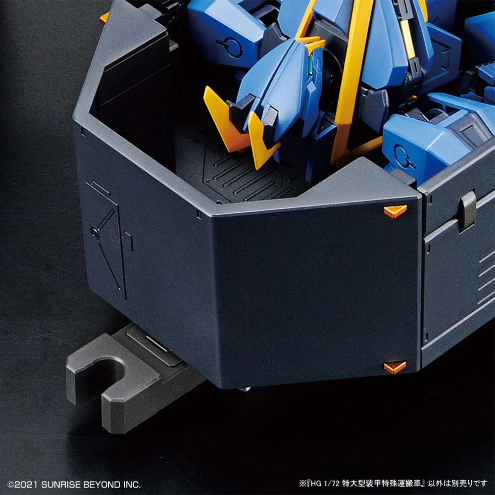 Bandai 5062021 HG 1/72 Armored Special Carrier ASC Kyoukai Senki - Image 8