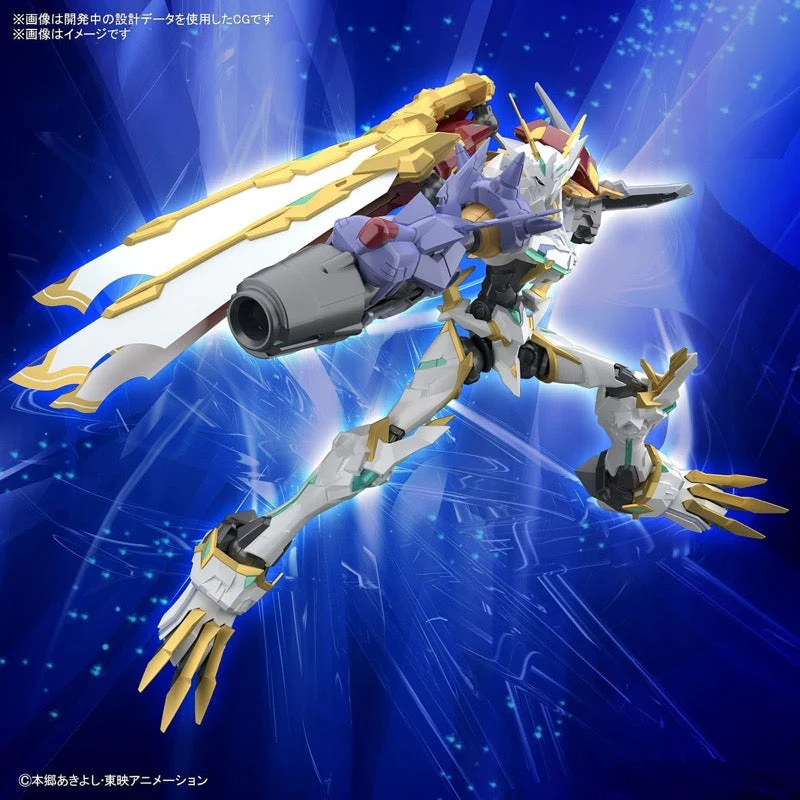 Bandai 50620231 Figure-rise Standard Amplified Omegamon X-Antibody - Image 15
