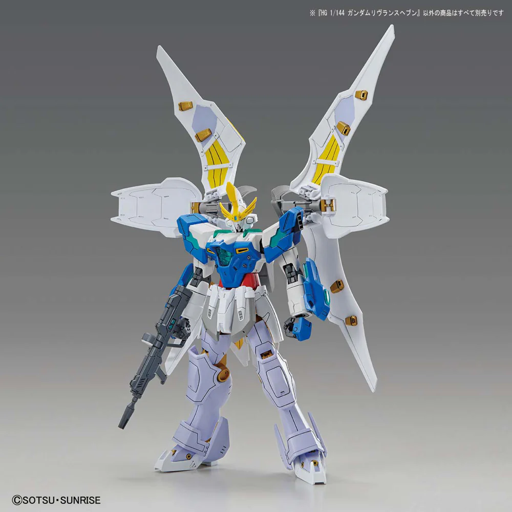 Bandai 5062024 1/144 HG Gundam Livelance Heaven - Image 8