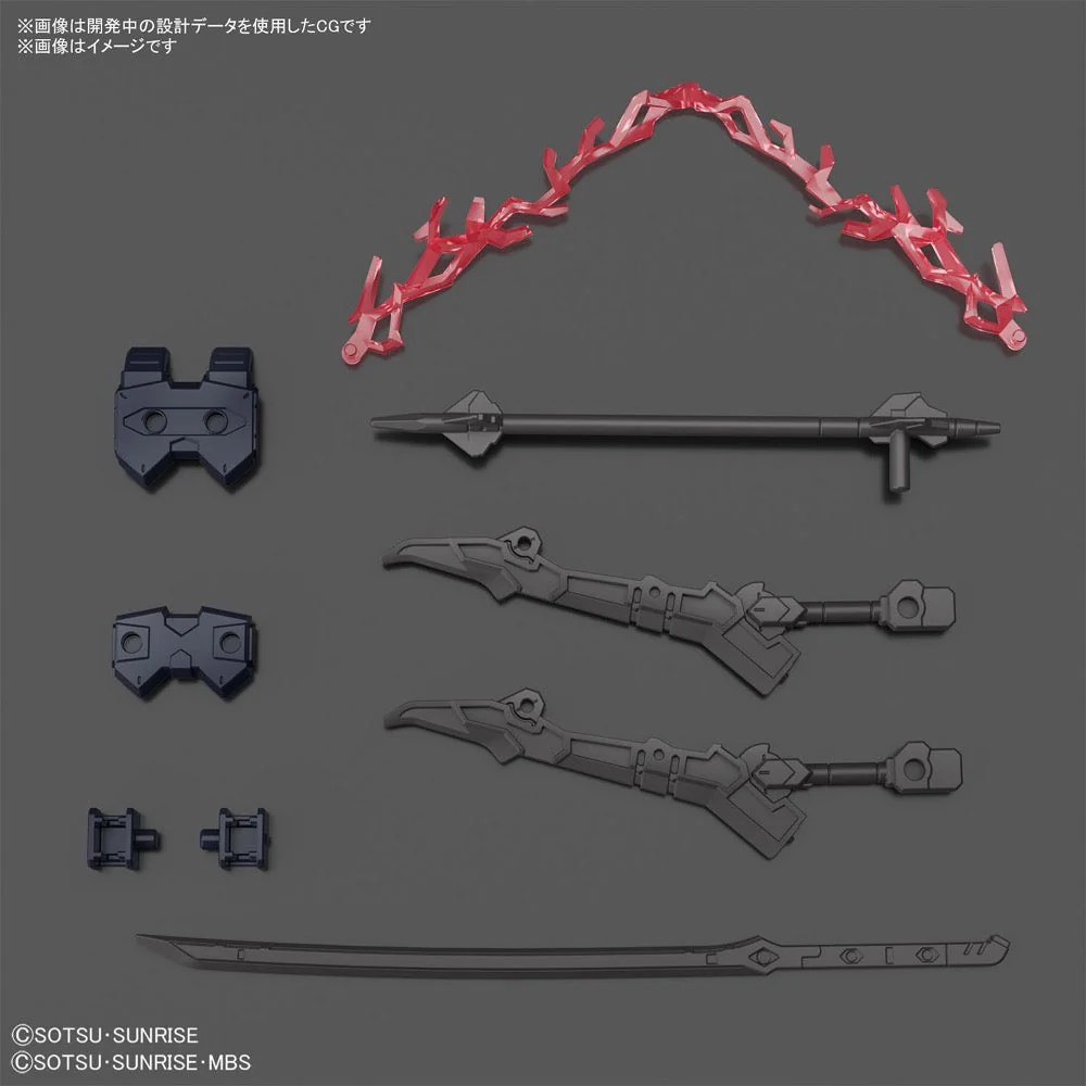 Bandai 5062025 1/144 HG Gundam Barbataurus - Image 9