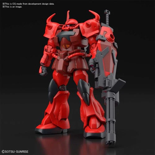 Bandai 5062030 1/144 HG Gouf Crimson Custom - Image 2