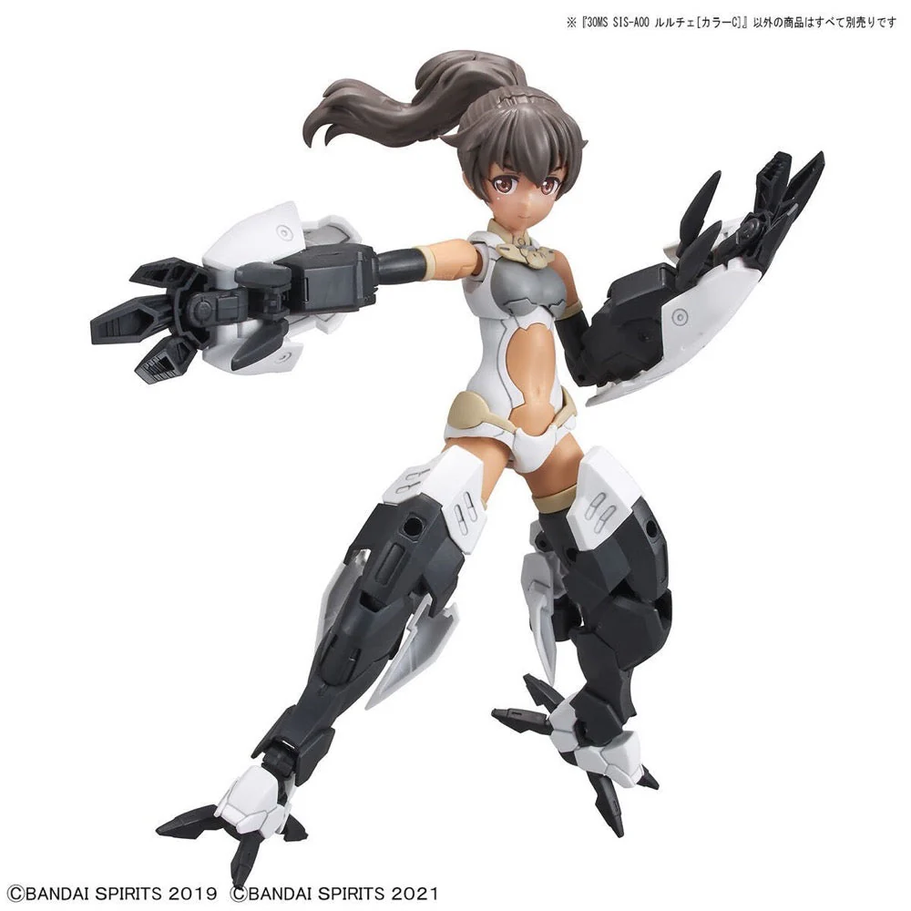 Bandai 5062061 30MS SIS-A00 Luluce [Color C] - Image 6