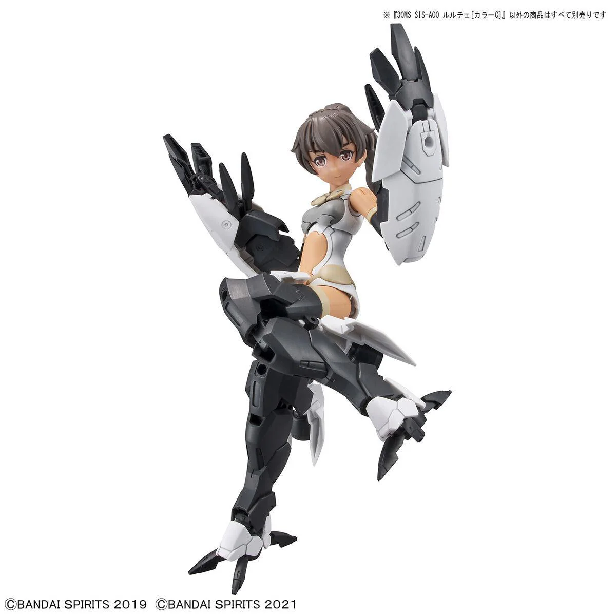 Bandai 5062061 30MS SIS-A00 Luluce [Color C] - Image 8