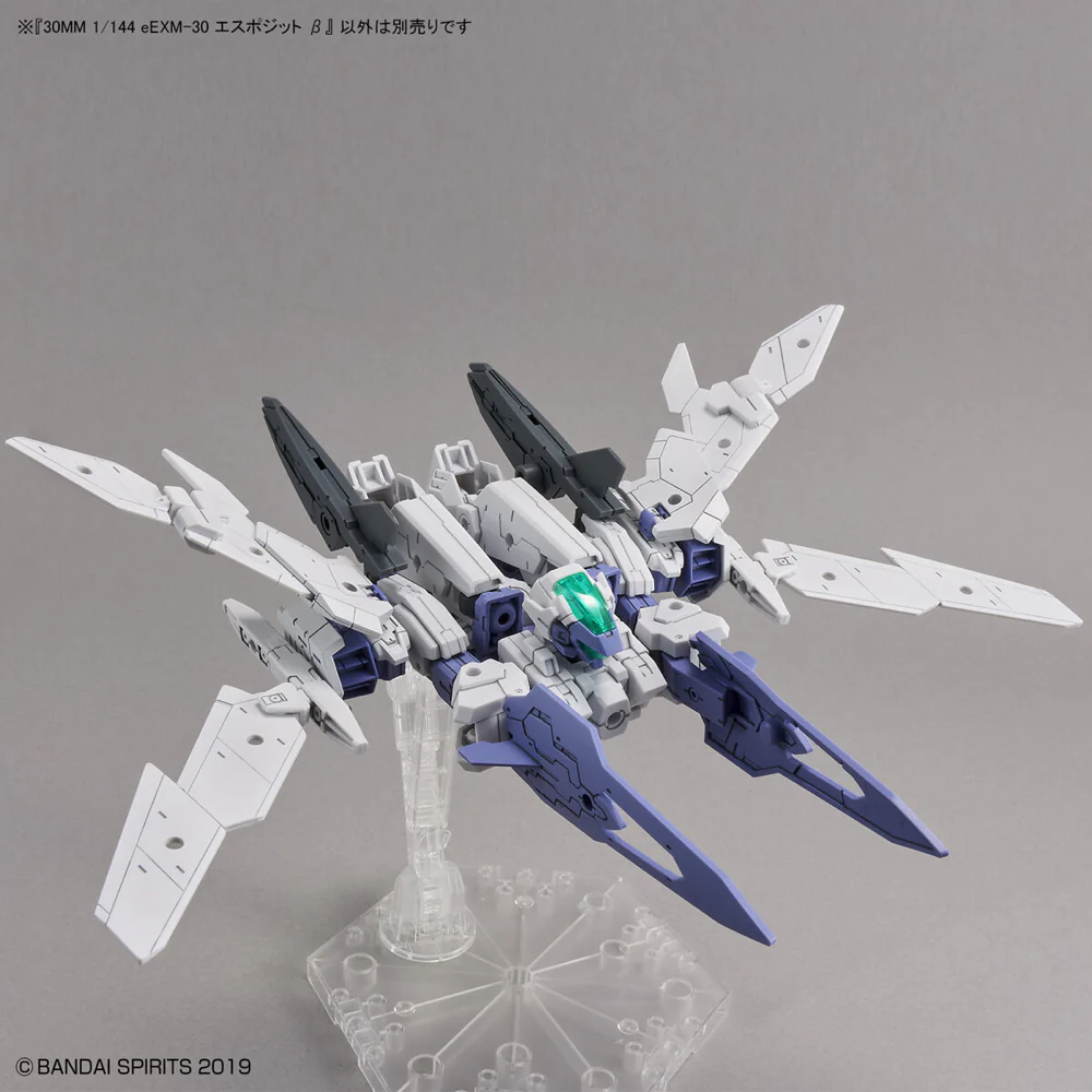 Bandai 5062062 1/144 EEXM 30 Espossito B 30MM - Image 14