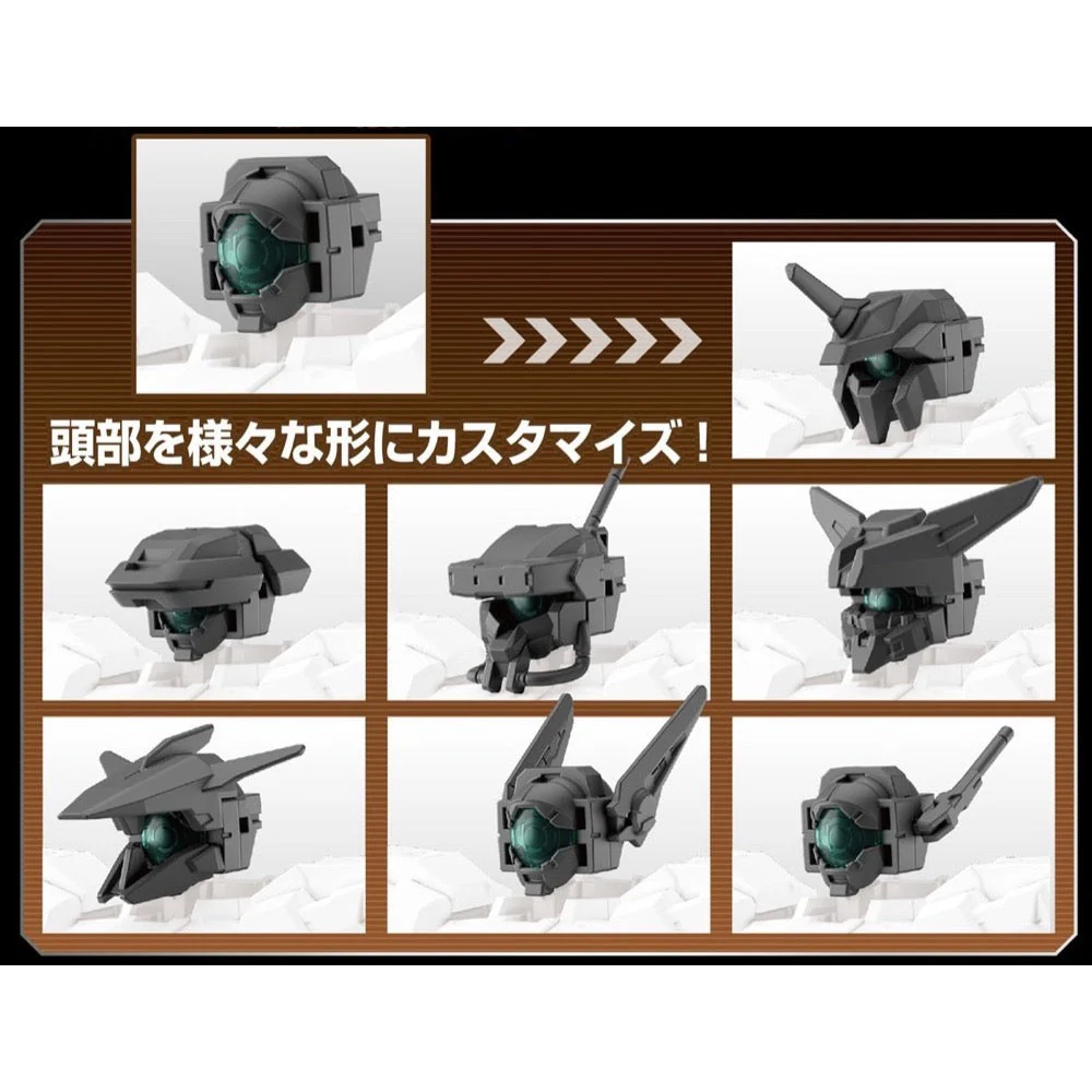 Bandai 5062063 1/144 Option Parts Set 6 Customize Heads A 30MM - Image 4