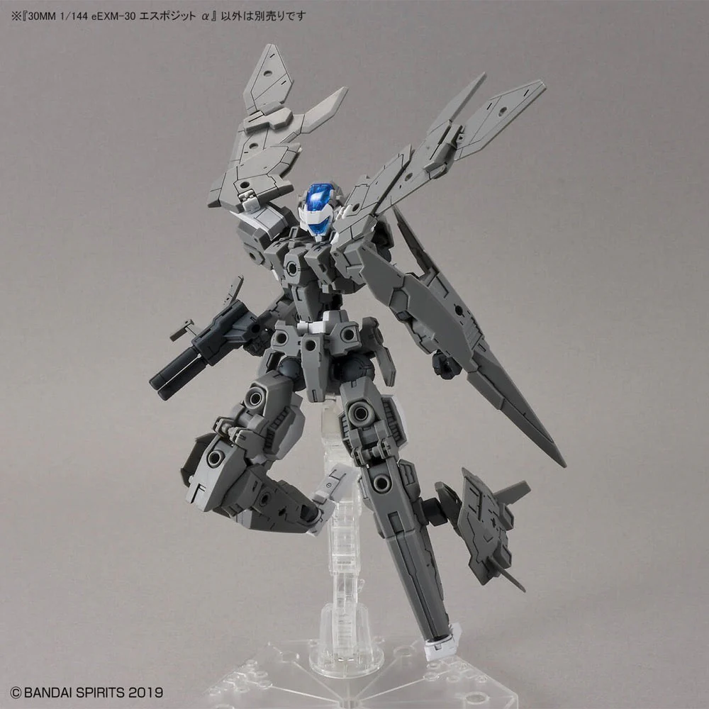 Bandai 5062067 1/144 EEXM 30 Espossito A 30MM - Image 10
