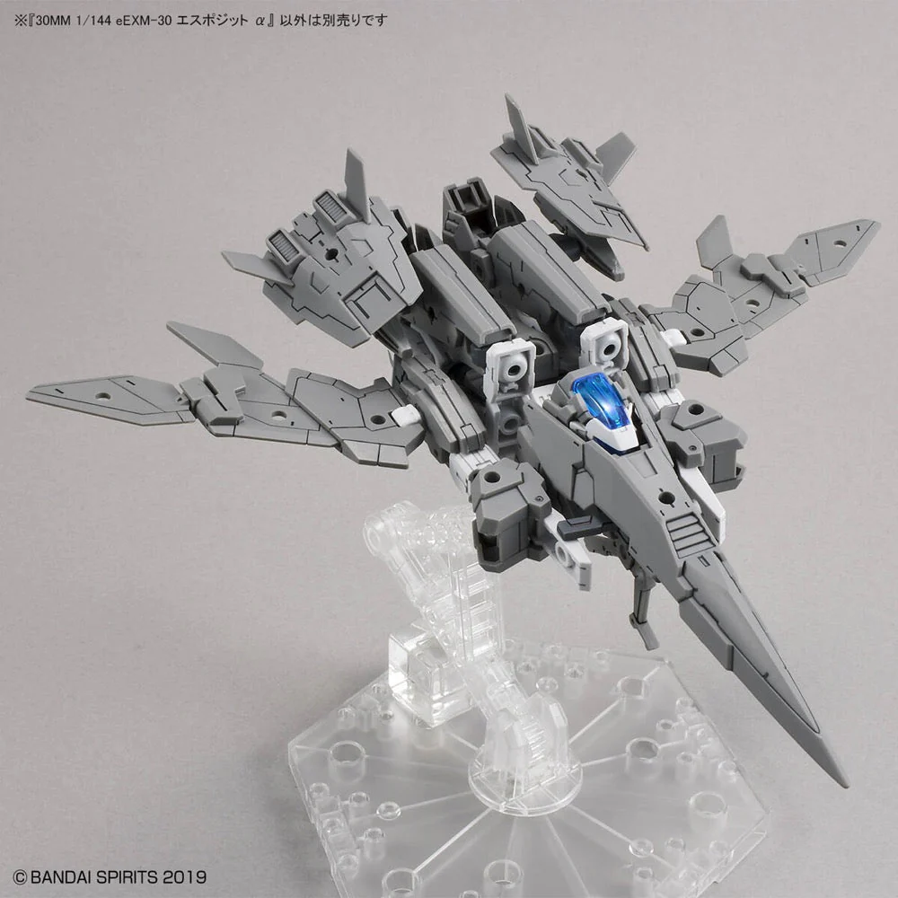 Bandai 5062067 1/144 EEXM 30 Espossito A 30MM - Image 11