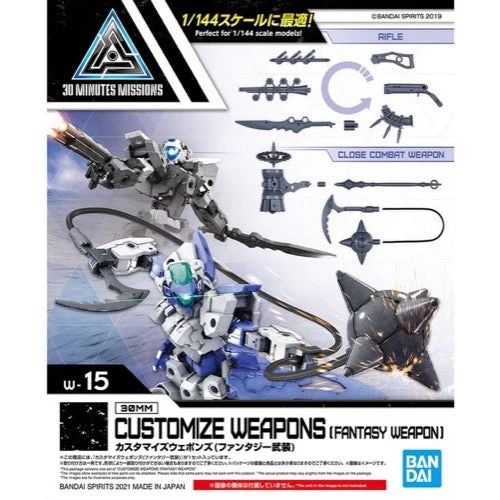Bandai 5062068 Customize Weapons Fantasy Weapon 30MM