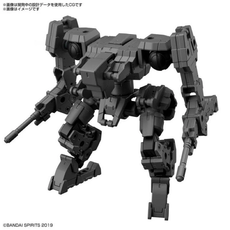 Bandai 5062071 1/144 Extended Armament Vehicle Mass Produced Sub Machine Version 30MM - Image 2