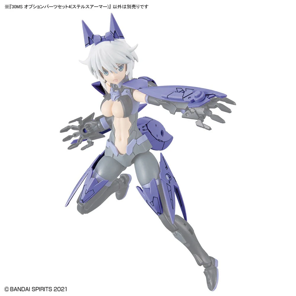 Bandai 5062073 30MS Option Parts Set 4 (Stealth Armor) - Image 6