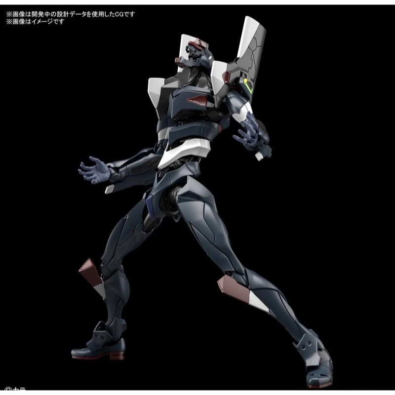 Bandai 50620741 RG Multipurpose Humanoid Decisive Weapon Artificial Human Evangelion Unit 03 The Enchanted Shield Of Virtue Set - Image 4